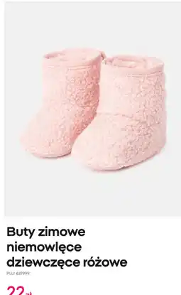 Pepco Buty zimowe niemowlęce dziewczęce różowe oferta