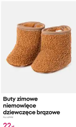 Pepco Buty zimowe niemowlęce dziewczęce brązowe oferta