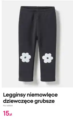 Pepco Legginsy niemowlęce dziewczęce grubsze oferta