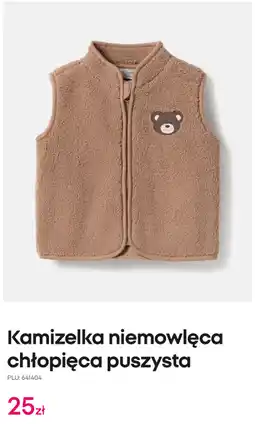 Pepco Kamizelka niemowlęca chłopięca puszysta oferta