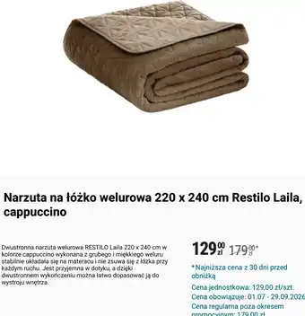 Narzuta na łóżko welurowa 220 x 240 cm Restilo Laila, cappuccino