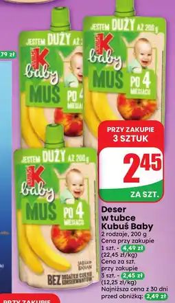 Dino Deser w tubce Kubuś Baby oferta