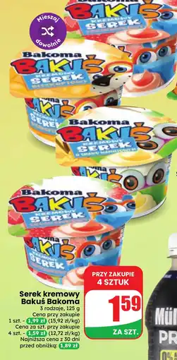 Dino Serek kremowy Bakus Bakoma oferta