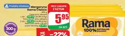 Dino Margaryna Rama Classic oferta