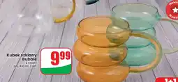 Dino Kubek szklany Bubble oferta