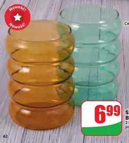 Dino Szklanka Bubble oferta