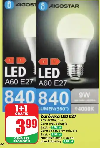 Żarówka LED AIGOSTAR