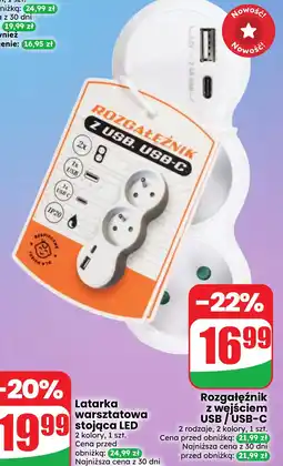 Dino Rozgałęźnik z wejściem USB / USB-C oferta