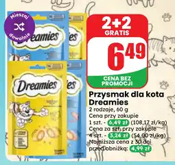 Dino Przysmak dla kota Dreamies oferta