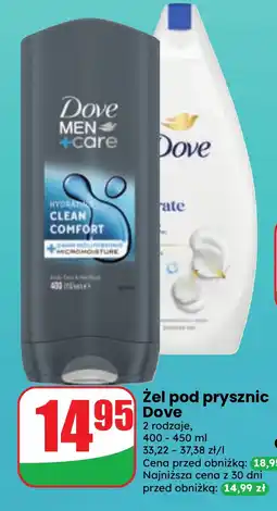 Dino Żel pod prysznic Dove oferta