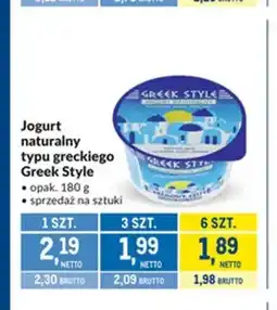 Makro Jogurt naturalny typu greckiego Greek Style oferta
