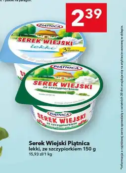 Lewiatan Serek wiejski Piątnica oferta