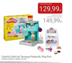Smyk Piekarnik oferta