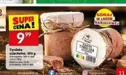Twój Market Tyrolska szlachetna Białecki Wędzarnia oferta