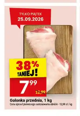 Twój Market Golonka przednia oferta