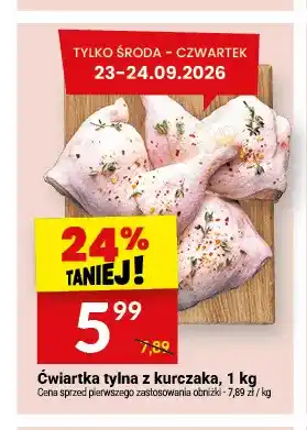 Twój Market Ćwiartka tylna z kurczaka oferta