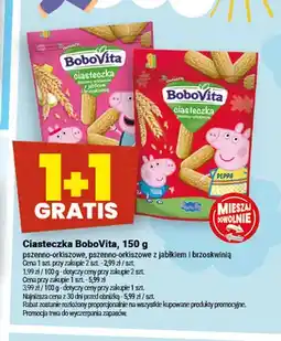 Twój Market Ciasteczka BoboVita pszenno-orkiszowe oferta