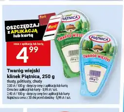 Twój Market Twaróg wiejski klinek tłusty Piątnica oferta