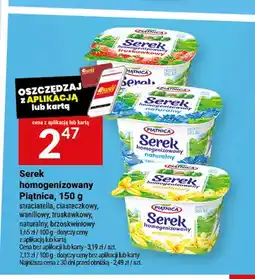 Twój Market Serek homogenizowany ciasteczkowy Piątnica oferta