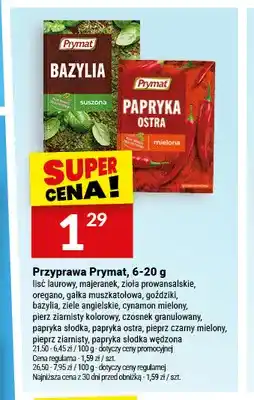 Twój Market Przyprawa Prymat liść laurowy oferta
