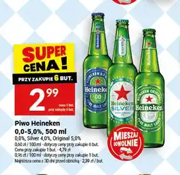 Twój Market Piwo bezalkoholowe Heineken oferta
