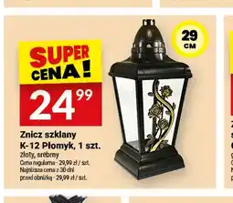 Twój Market Znicz szklany K-12 Płomyk oferta
