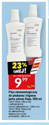 Twój Market Płyn stomatologiczny do płukania i higieny jamy ustnej Ziaja oferta