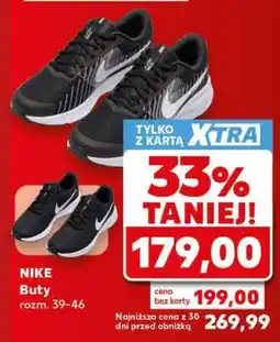 Kaufland NIKE Buty oferta