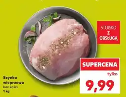 Kaufland Szynka wieprzowa bez kości 1 kg oferta