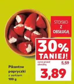Kaufland Pikantne papryczki z serkiem 100 g oferta
