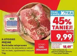 Kaufland Karkówka wieprzowa oferta