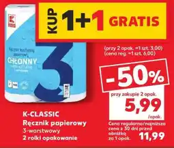 Kaufland K-CLASSIC Ręcznik papierowy oferta