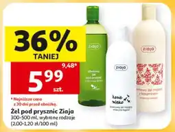 Auchan Żel pod prysznic Ziaja oferta