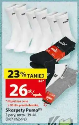 Auchan Skarpety PUMA oferta