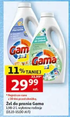 Auchan Żel do prania Gama oferta