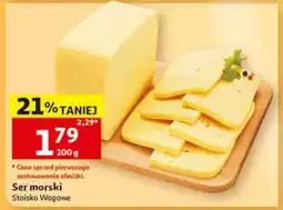 Auchan Ser Morski oferta