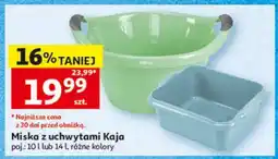 Auchan Miska z uchwytami Kaja oferta