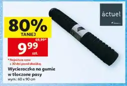 Auchan Wycieraczka na gumie w tłoczone pasy oferta