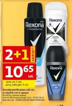 Auchan Rexona oferta