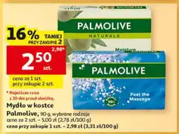 Auchan Mydło w kostce oferta