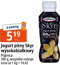E.Leclerc Jogurt pitny Skyr wysokobiałkowy Piątnica oferta