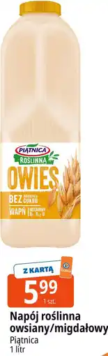 E.Leclerc Napój roślinny owsiany/migdałowy Piątnica oferta