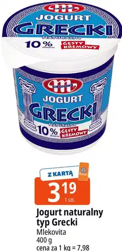 E.Leclerc Jogurt naturalny typ Grecki Mlekovita oferta