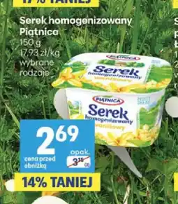 Delikatesy Centrum Serek homogenizowany Piątnica oferta
