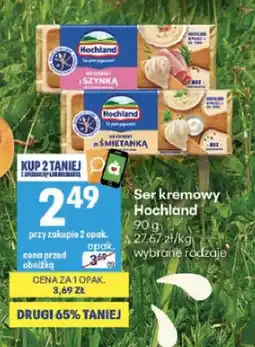 Delikatesy Centrum Ser kremowy ze śmietanką Hochland oferta