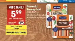Delikatesy Centrum Parówki z fileta z kurczaka Tarczyński oferta
