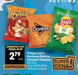 Delikatesy Centrum Chrupki Cheetos Ketchup oferta