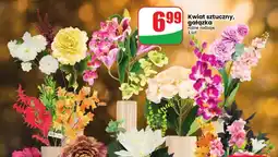 Dino Kwiat sztuczny gałązka oferta