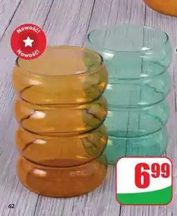 Dino Szklanka Bubble oferta