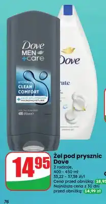Dino Żel pod prysznic Dove oferta